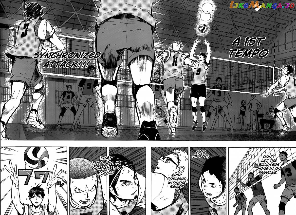Haikyuu!!, Chapter 94 image 17